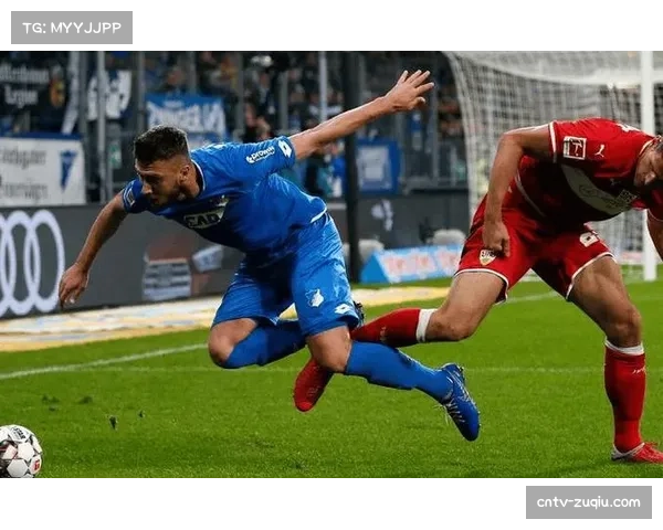 霍芬海姆最后三场对手强劲，直接对话斯图加特成关键